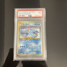 Tyracroc Feraligatr Holo Pokémon Karte Japanese PSA 2001