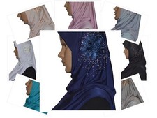 Kopftuch hijab khimar scarf - kopftuch,
