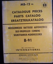 IHC Mc Cormick combine