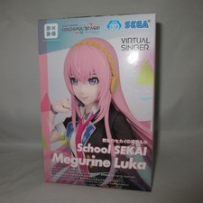 Schule SEKAI Megurine Luka