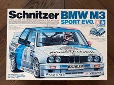 NIB Vintage TAMIYA 58113