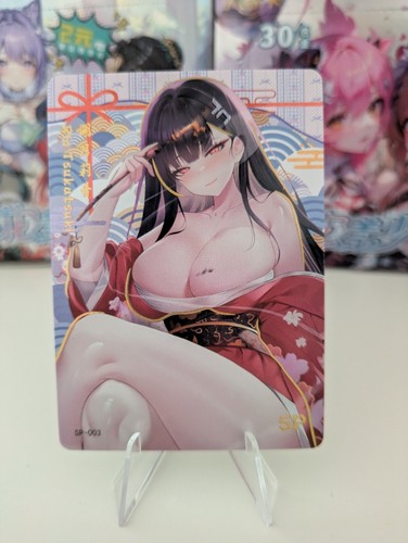 Tsukatsuki rio goddess story - -,