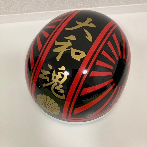 Japanischer bosozoku half cap - japanischer,
