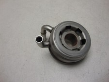 Ölkühler Kühler Motor