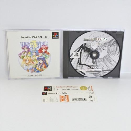 Ps1 lunar wing toki - toki, koeta