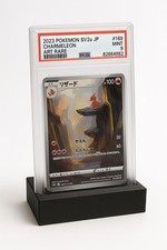 PSA Kartenständer Halter