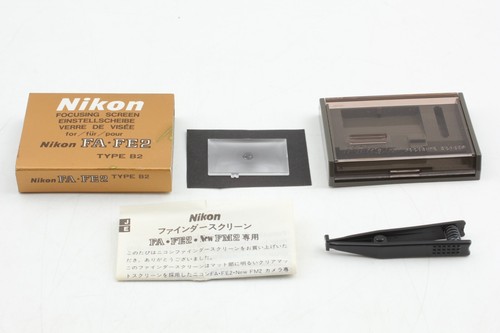 Unbenutzt nikon focusing - 【unbenutzt】,