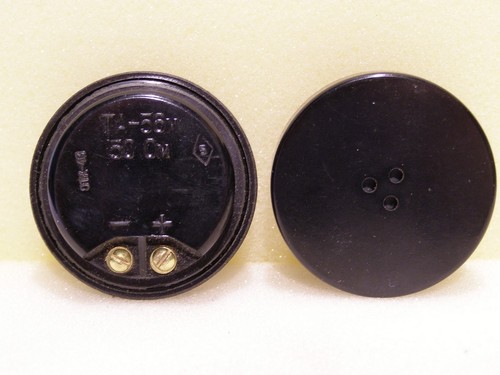 Sprechkapsel ta 56m - x,