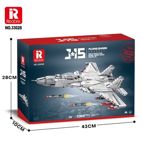 Reobrix 33028 little - j-15,