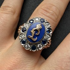 Vintage König Ludwig Ring L