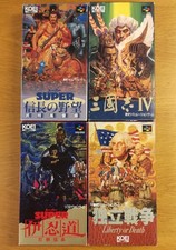 4x Super Famicom Spiele Games NOBUNAGA OVP CIB Nintendo SNES SFC Japan Sammlung