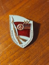 MfS Erinnerungsabzeichen