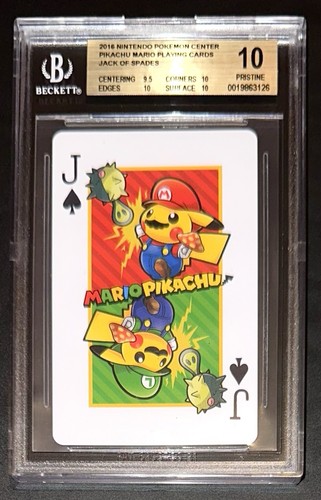 Bgs unberührte mario - bgs,