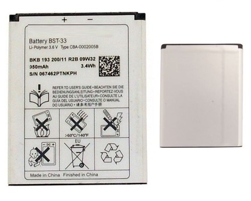 Original logicell akku - logicell, 1000mah