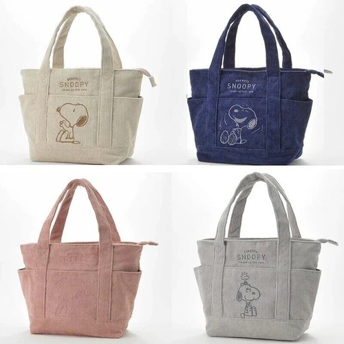 Snoopy peanuts unisex - snoopy,