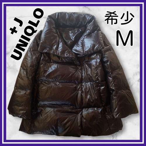 Uniqlo daunen schalkragen - uniqlo+j,
