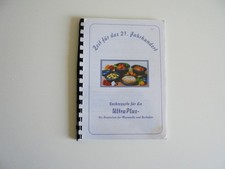 Tupperware Kochbuch  ❤ Zeit