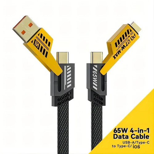 65w schnellladekabel 1 - in,