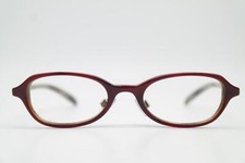 Brille DKNY 6827 Weinrot Oliv