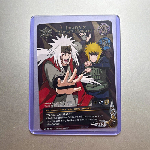Bandai naruto ccg jiraiya - -, &