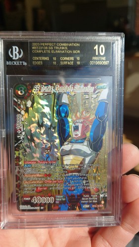 2023 dbs trunks - dbs, complete