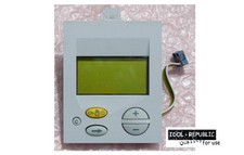 Junkers DT2 Digital Schaltuhr 8 747 208 082 - DT2 8747208082 DT2 - Für TA 211 E