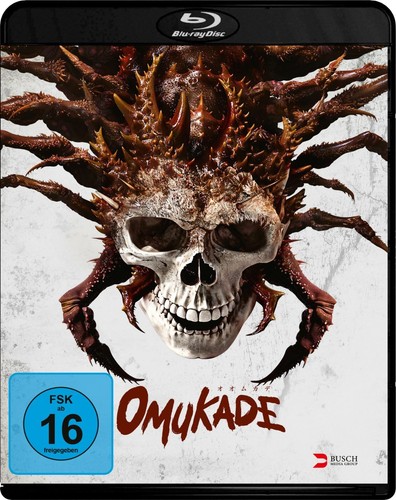 Omukade blu ray neu - omukade, blu-ray-neu
