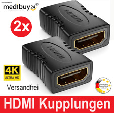 2x HDMI Kabel Kupplung Adapter
