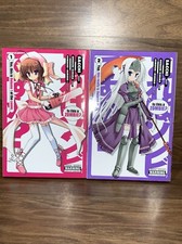 Is this a Zombie? Book 1-2