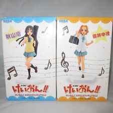 (GEBRAUCHT) Mio Akiyama und