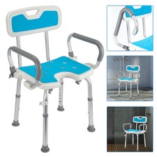 Duschhocker Duschstuhl