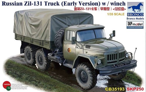 Modell lkw russian - lkw,