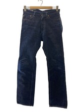 Momotaro Jeans AJ0205MZ Ajino