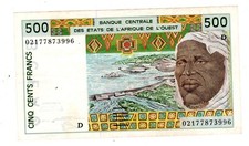 MALI WEST AFRICAN STATES