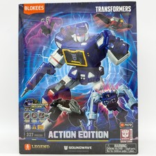 Transformers Soundwave G1