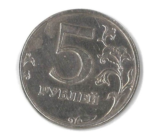 Rubel münze russland - rubel,