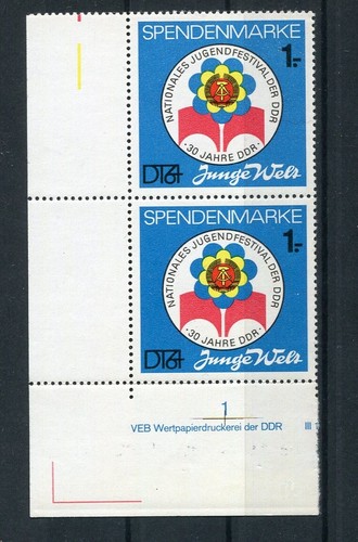 Ddr spendenmarke 1979 - spendenmarke,