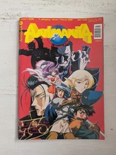 Animania Nr. 1 Anime