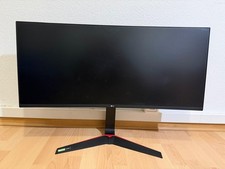 LG 34GL750-B Ultragear Curved