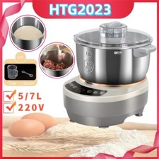 5L/7L Profi Küchenmaschine Knetmaschine Teigkneter Teigmaschine Rührmaschine DE