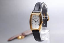 [Fast neuwertig] Seiko Noie