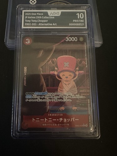 Tony chopper - eb02-003, jp
