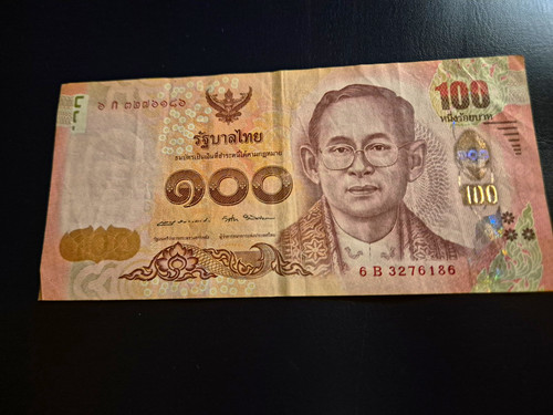 Thailand 100 baht - 100,