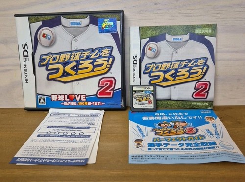 Nintendo create - nintendo, ds