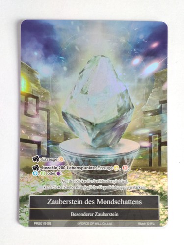 Zauberstein des mondschattens - zauberstein,