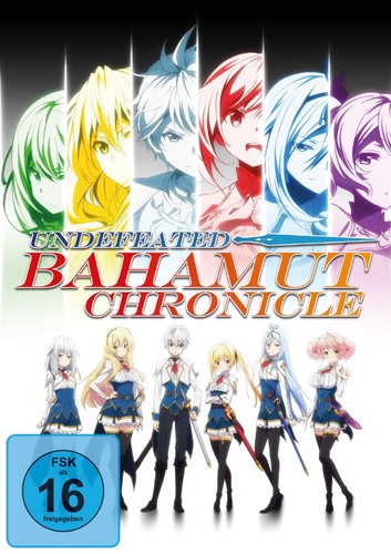 Undefeated bahamut chronicle - undefeated,
