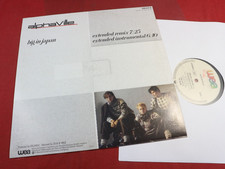 Alphaville  BIG IN JAPAN  -