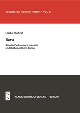 Ulrike Stohrer | Bar'a