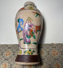 größere, alte chinesische