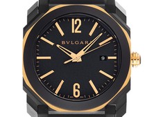 Bulgari Octo Ref.103085 2024